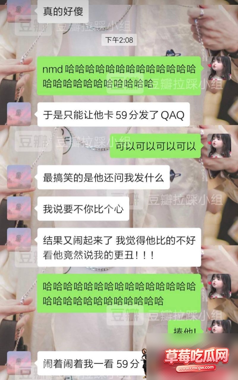 男演员嘉弈劈腿惯犯 46 男演员嘉弈劈腿惯犯 46