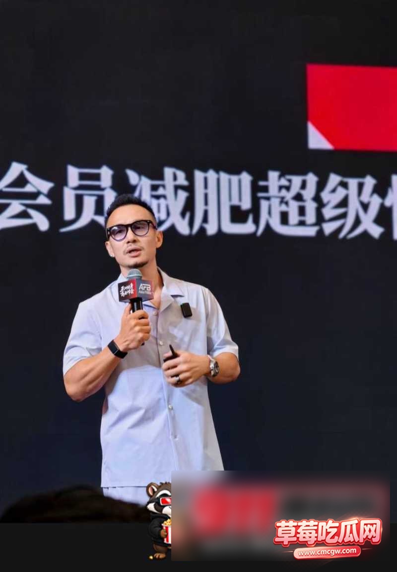 陈蕰20