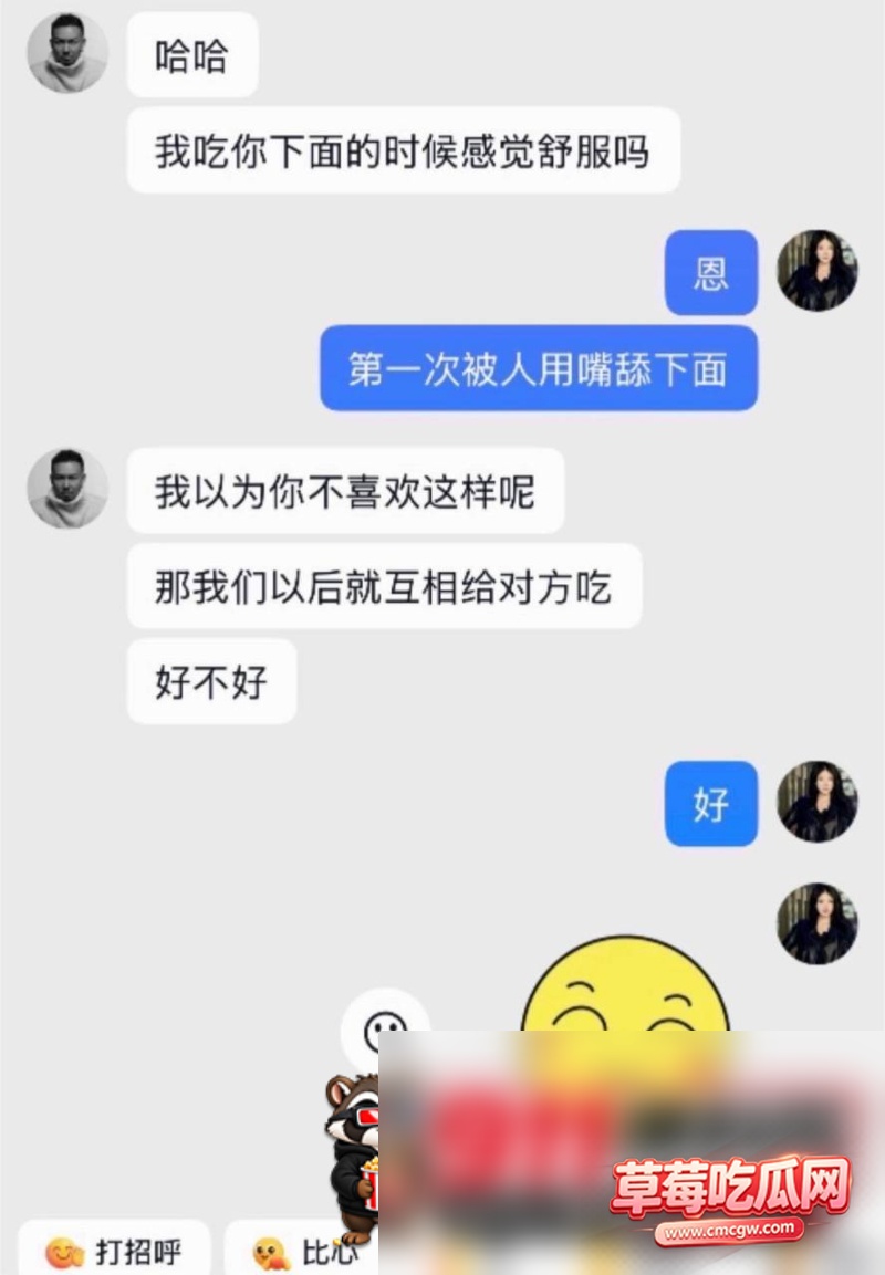 陈蕰15