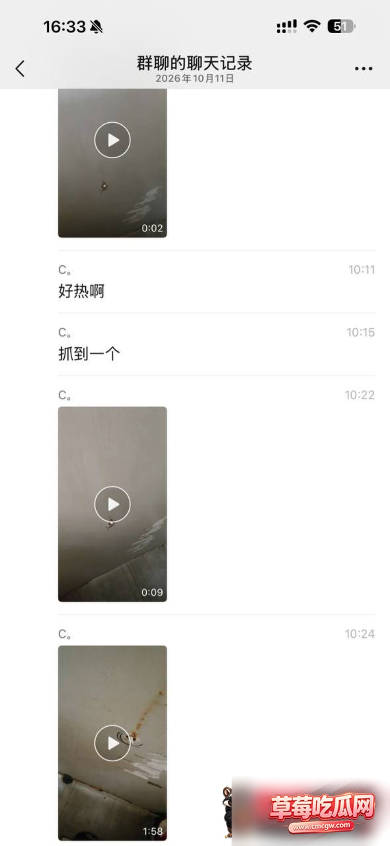 外卖小哥公厕蹲坑遭基佬鸟洞偷袭0 外卖小哥公厕蹲坑遭基佬鸟洞偷袭0