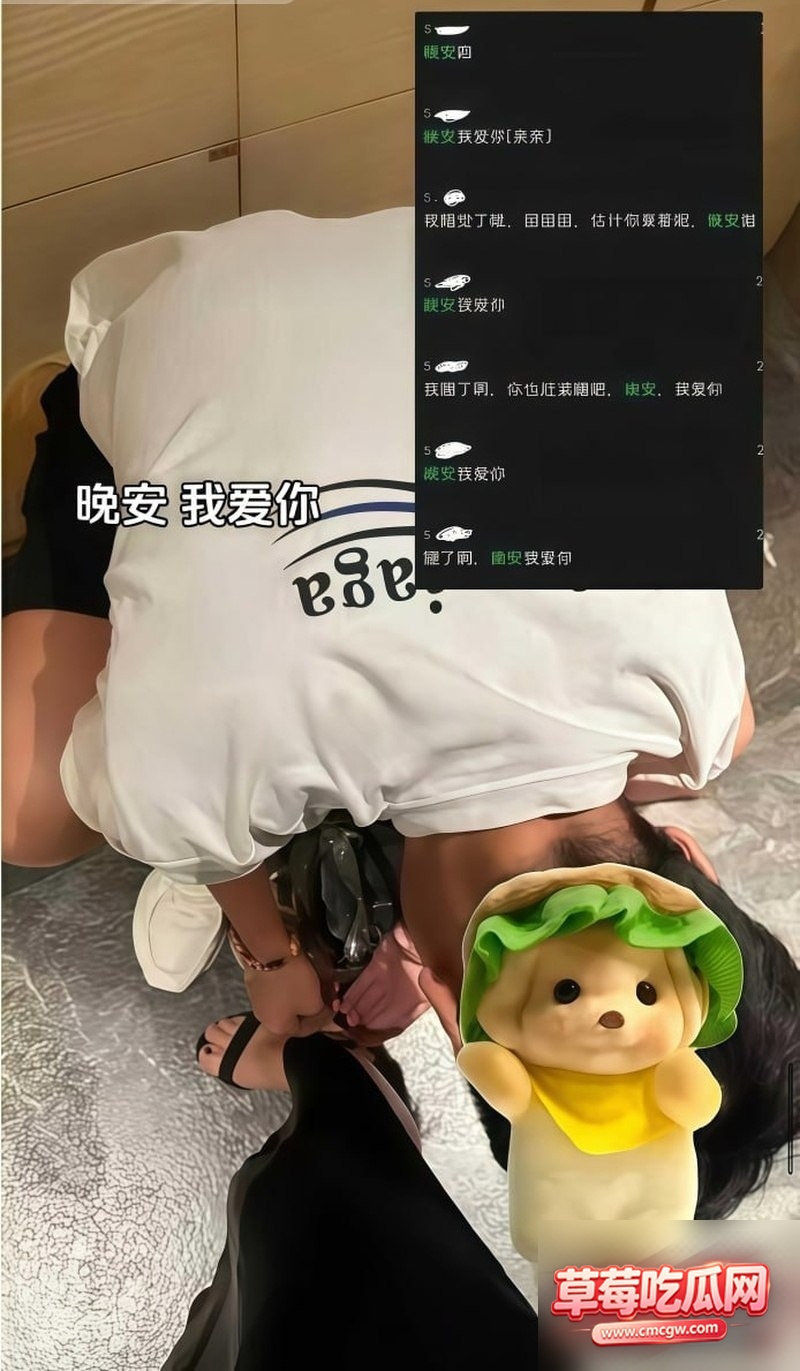 7宋岳追求海龟创业女友20万想打发私生女 7宋岳追求海龟创业女友20万想打发私生女