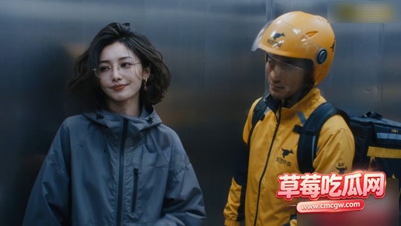 AI短剧《苏老师的裸贷人生》 第36集 12 AI短剧《苏老师的裸贷人生》 第36集 12