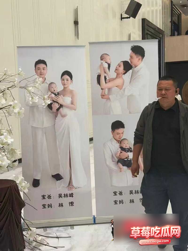 这个男人有三个老婆,同一天在同家酒店楼上楼下同时办婚宴和满月酒,堪称魔幻现实版时间管理大师。 4 这个男人有三个老婆,同一天在同家酒店楼上楼下同时办婚宴和满月酒,堪称魔幻现实版时间管理大师。 4