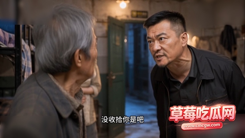 临时夫妻6 临时夫妻6