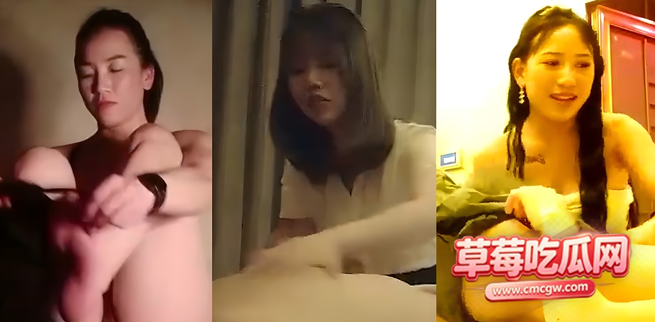 每日大赛之城中村失足女 每日大赛之城中村失足女