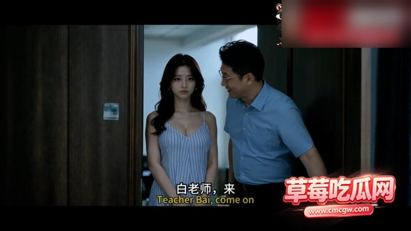 video6217232733127582882.00004316.Still00320261012212139W800px video6217232733127582882.00004316.Still00320261012212139W800px