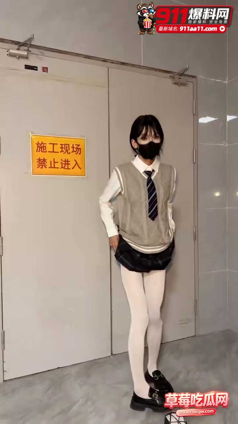 男娘 1