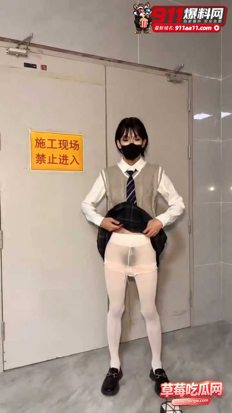 男娘 2