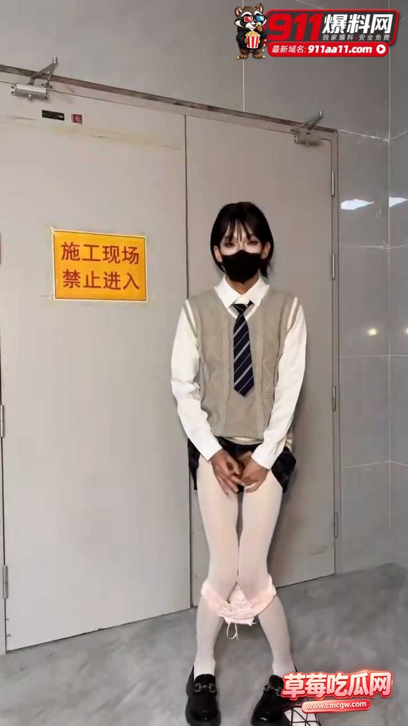 男娘 9
