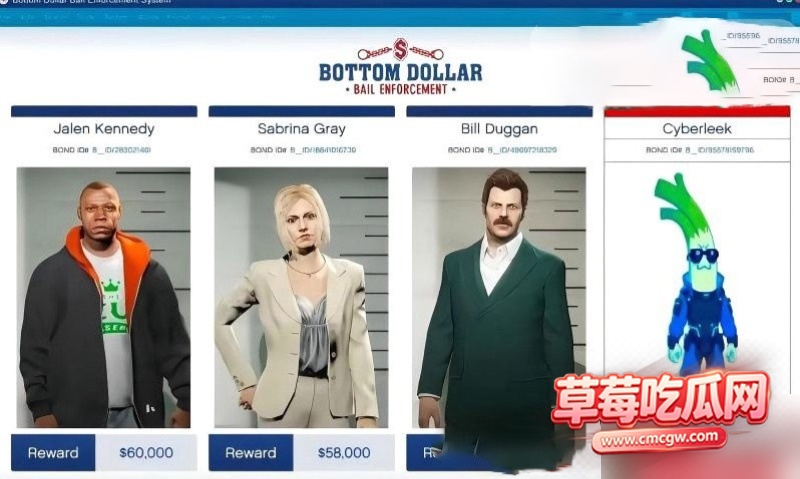 签了GTA6保密协议玩家的泄露开机画面 4 签了GTA6保密协议玩家的泄露开机画面 4