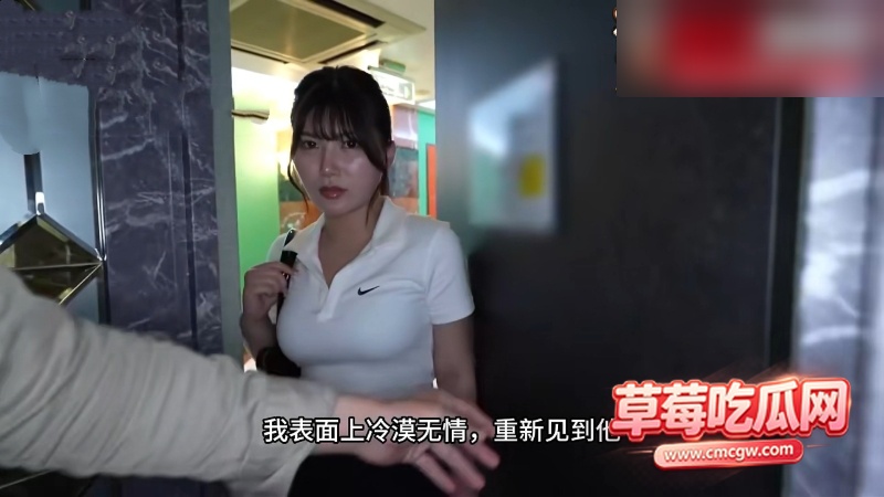 水果派 2 水果派 2