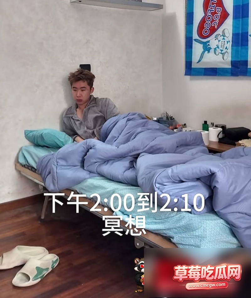 抖音87w粉男网红 李善宝 33 抖音87w粉男网红 李善宝 33