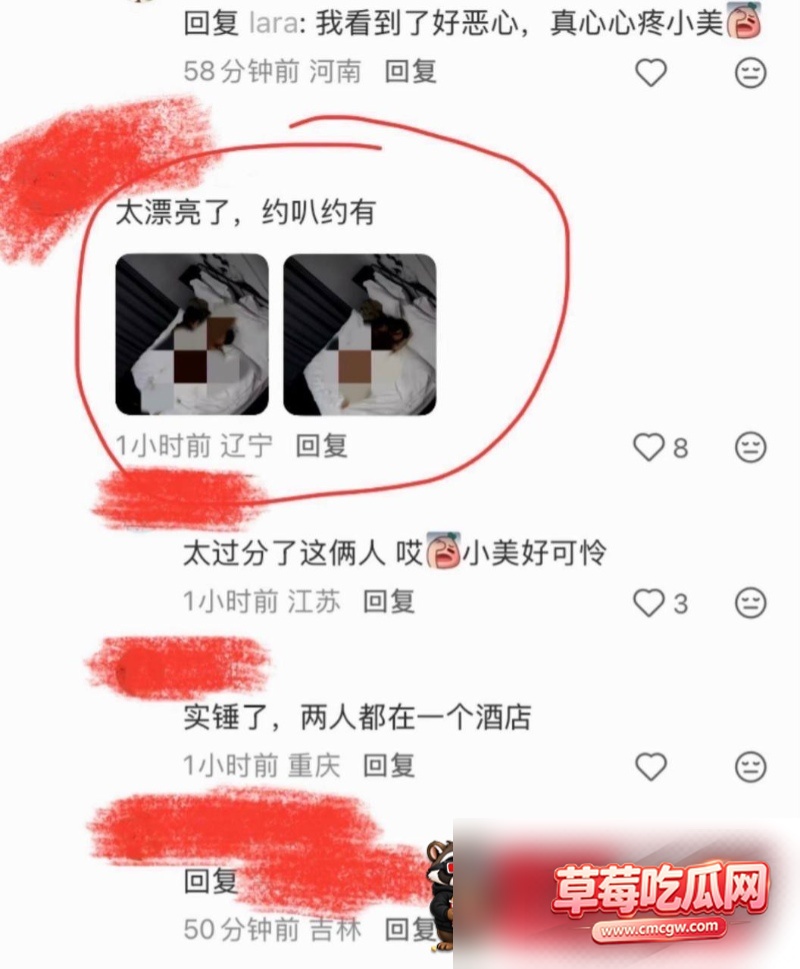 抖音87w粉男网红 李善宝 43 抖音87w粉男网红 李善宝 43