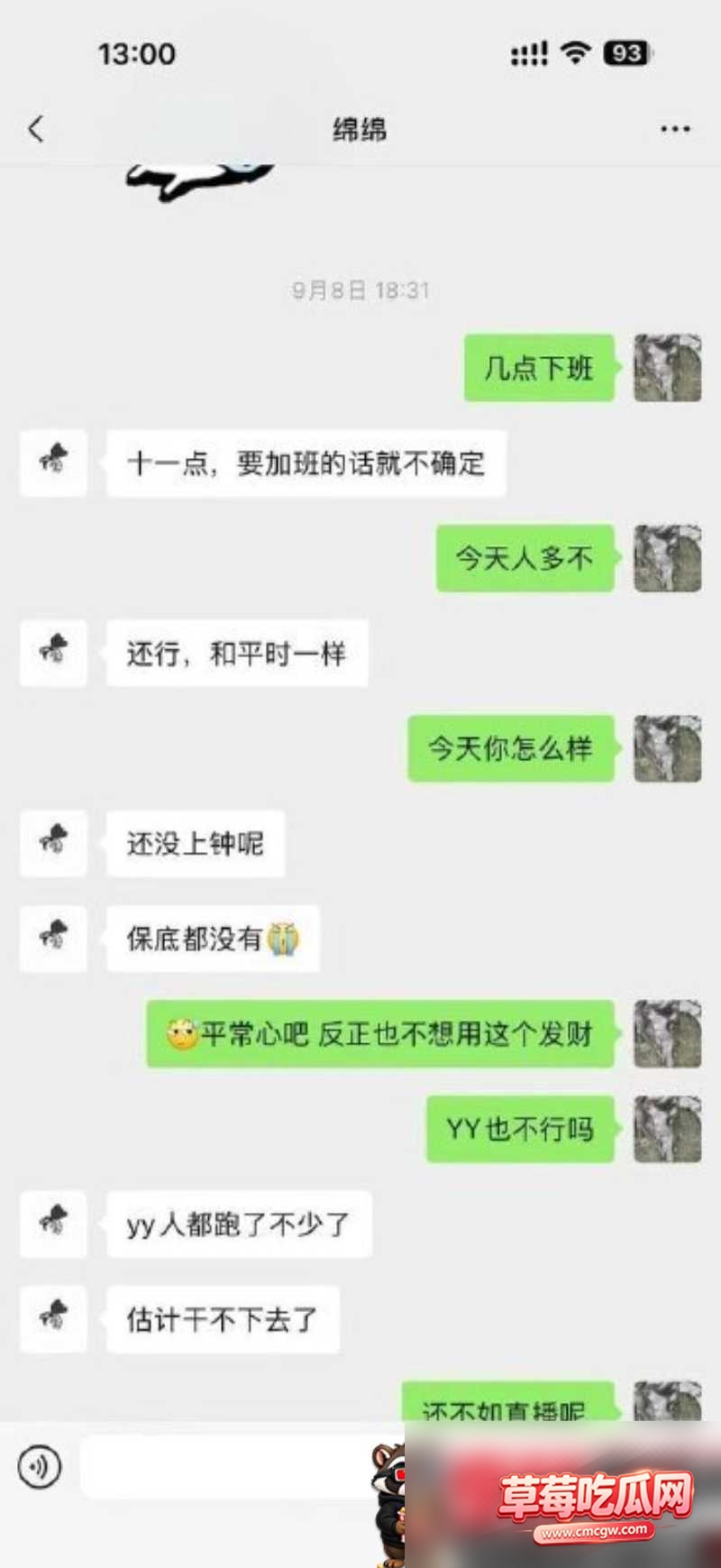 台球助教7 台球助教7