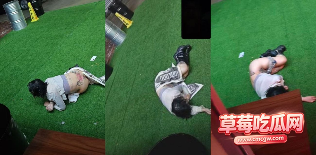 美酒再上大分 美酒再上大分