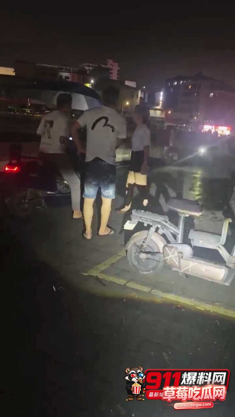 跪下道歉 1 跪下道歉 1