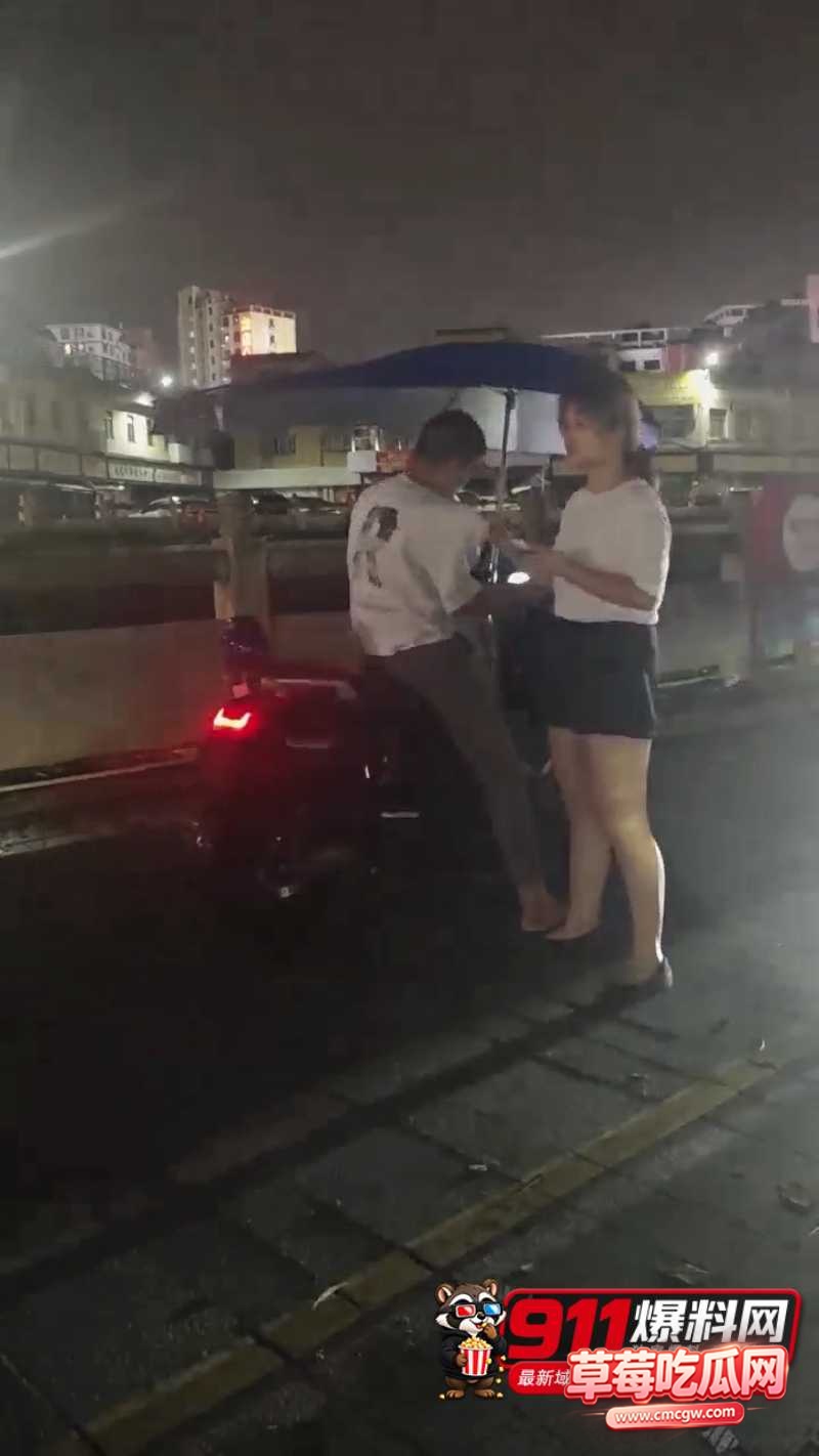 跪下道歉 2 跪下道歉 2