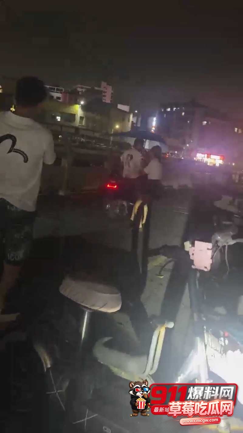 跪下道歉 4 跪下道歉 4