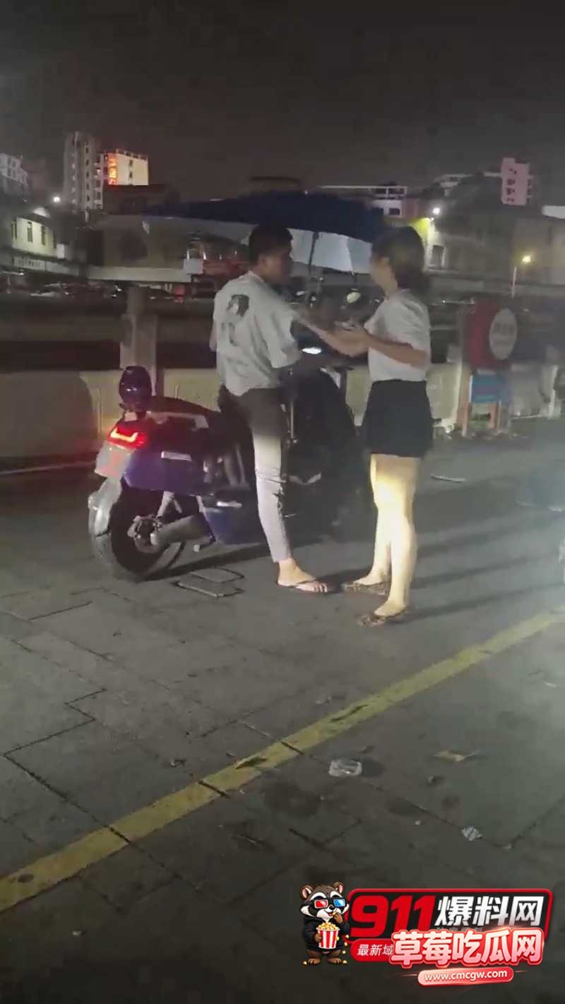 跪下道歉 5 跪下道歉 5