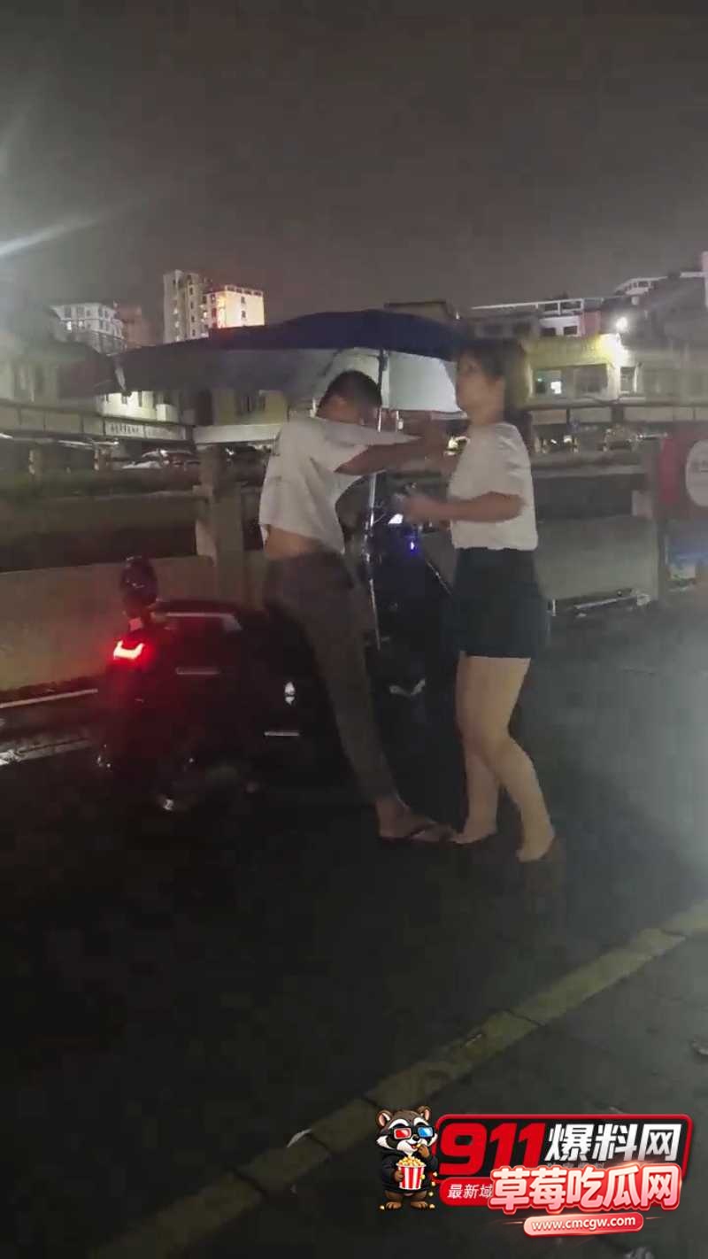跪下道歉 6 跪下道歉 6