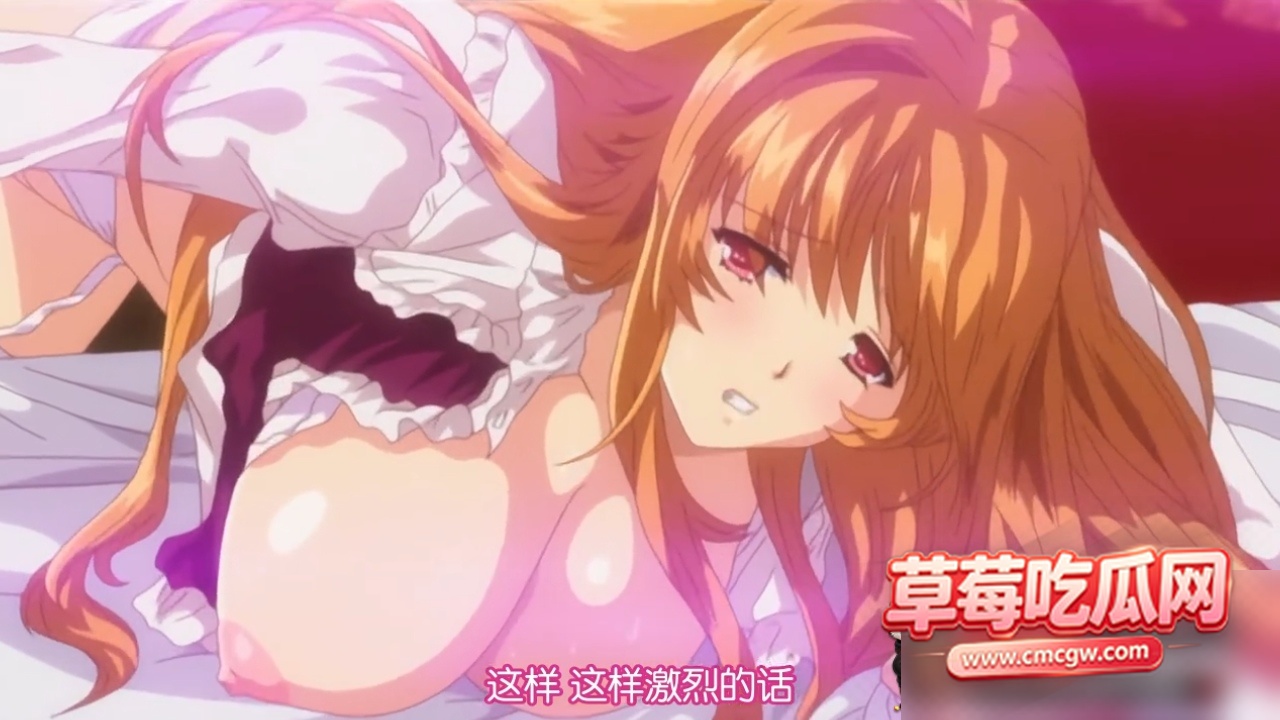 母娘乱馆10