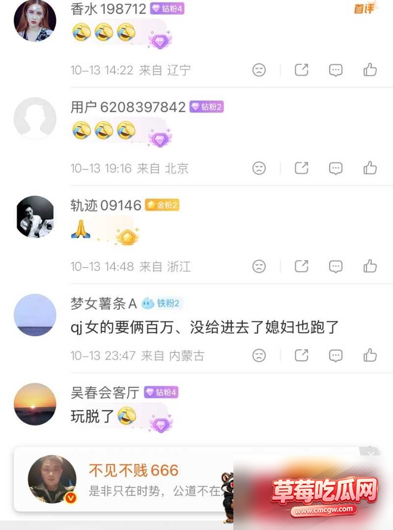 孟庆泽 5 孟庆泽 5