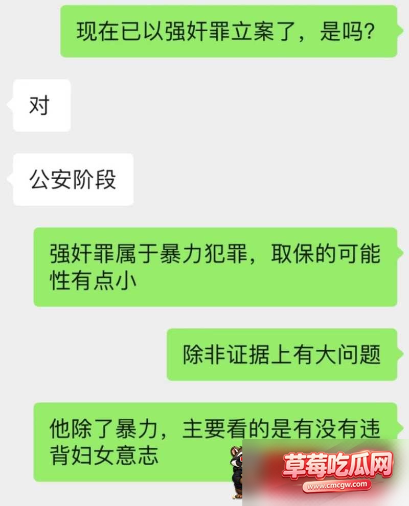 孟庆泽 10 孟庆泽 10