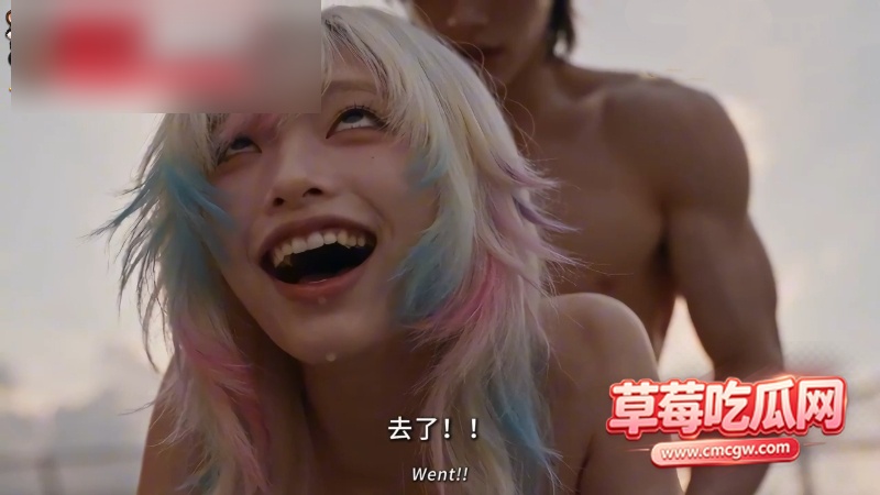 东京牛头人 2 东京牛头人 2