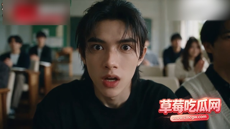 东京牛头人 7 东京牛头人 7