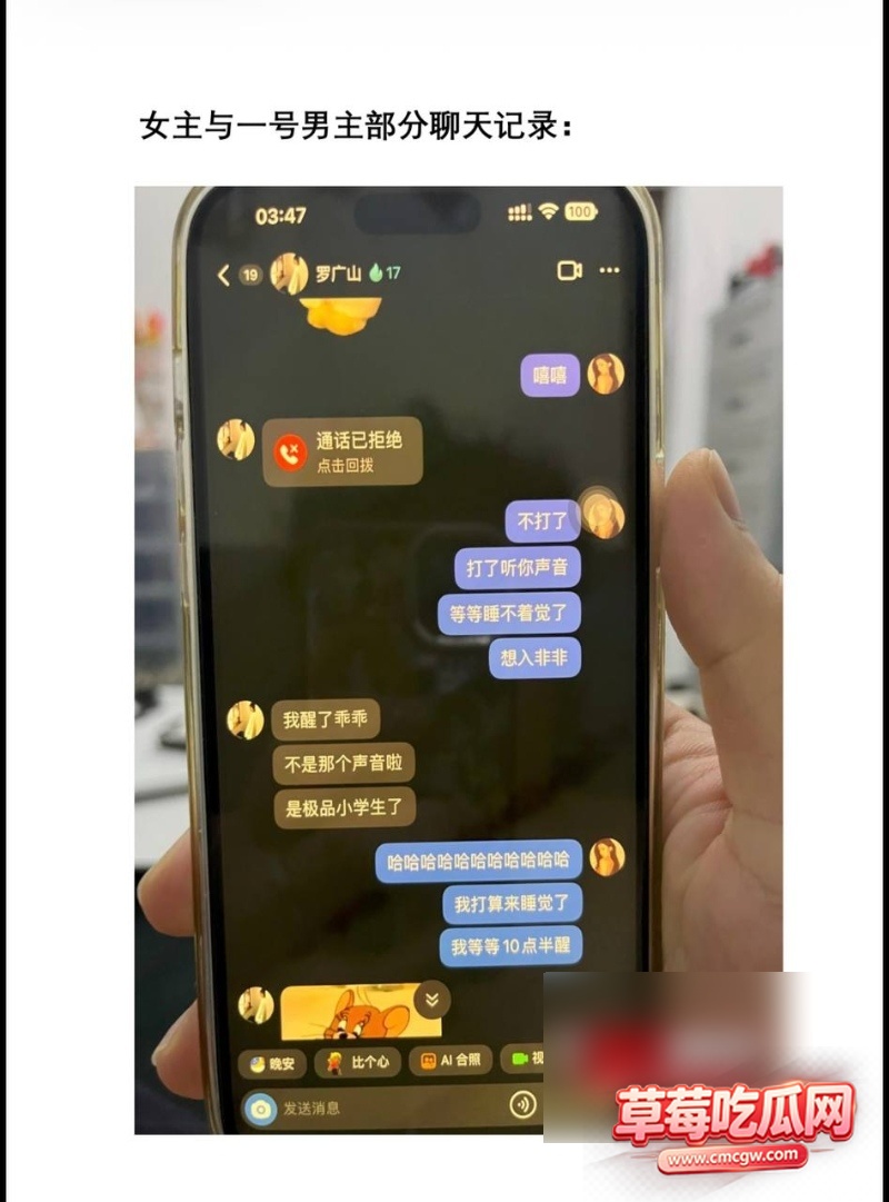1 3W800px 1 3W800px