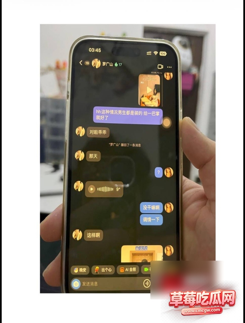 1 7W800px 1 7W800px