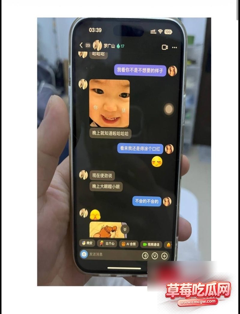 1 8W800px 1 8W800px