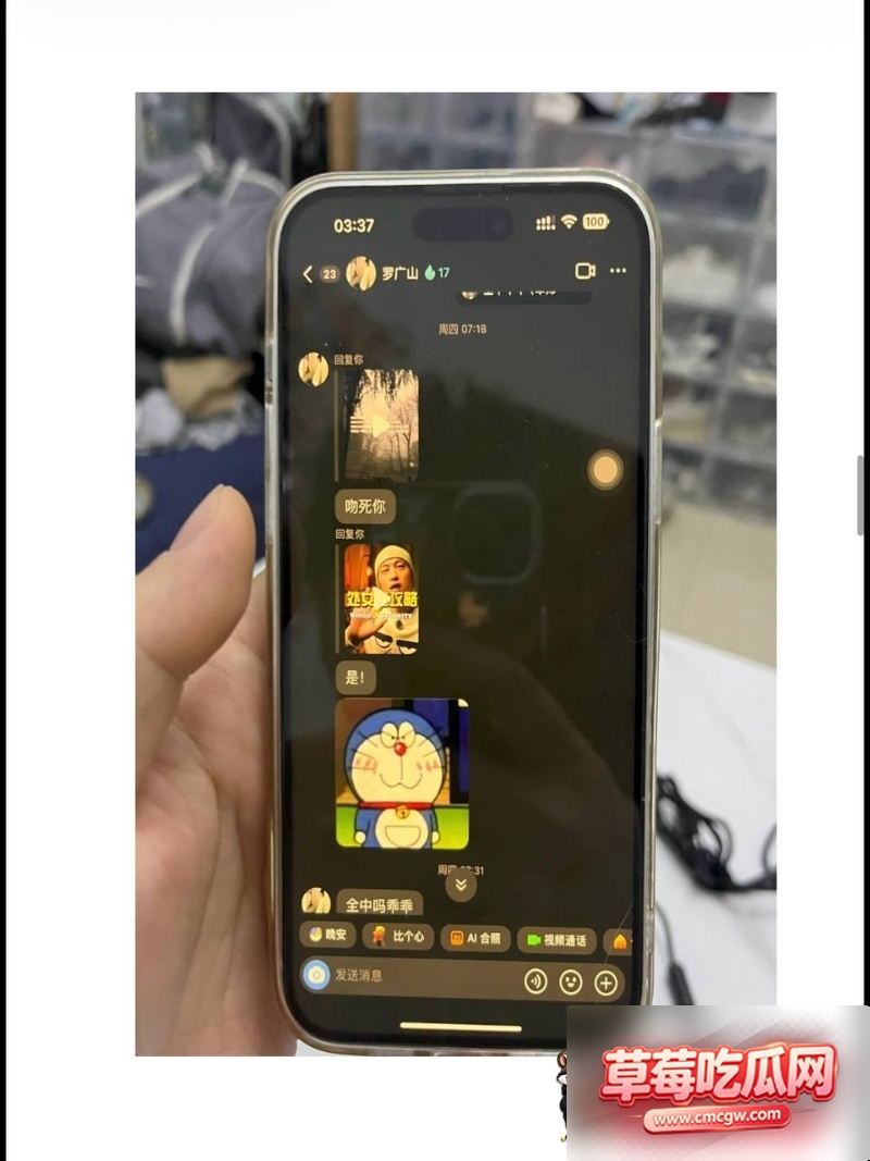 1 7W800px 1 7W800px