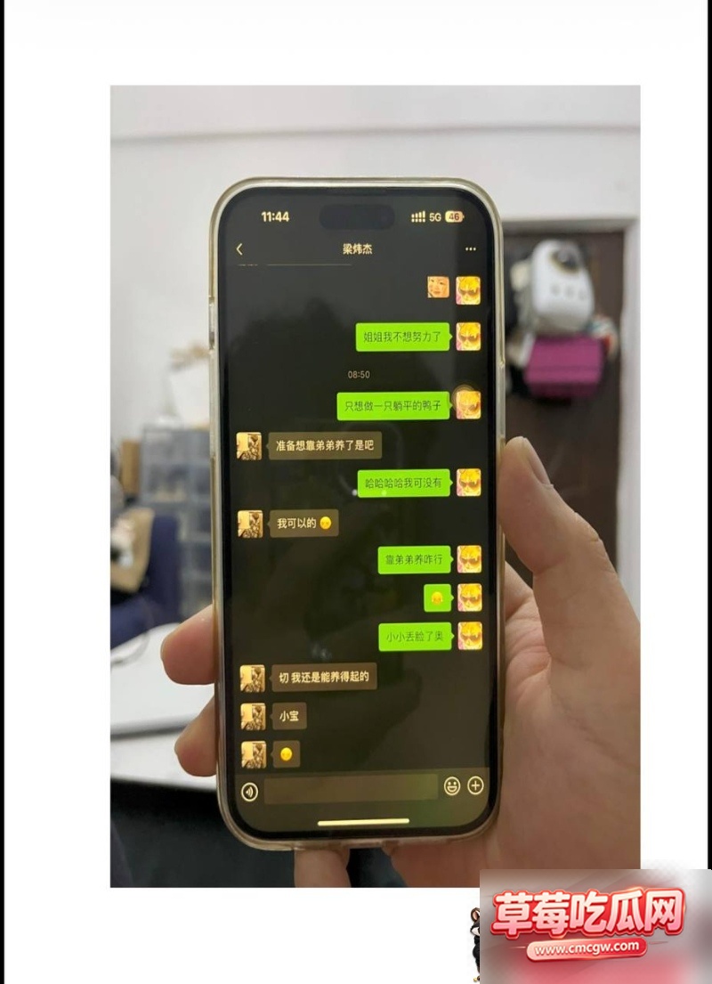 1 7W800px 1 7W800px