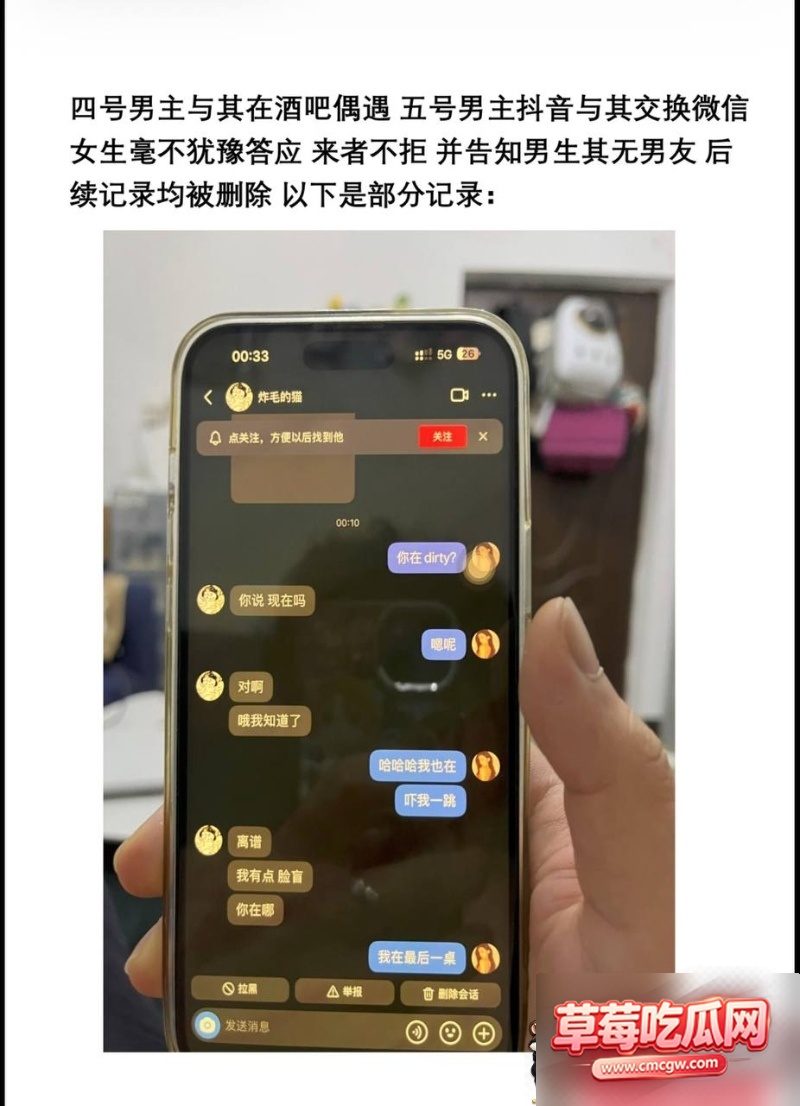 1 8W800px 1 8W800px