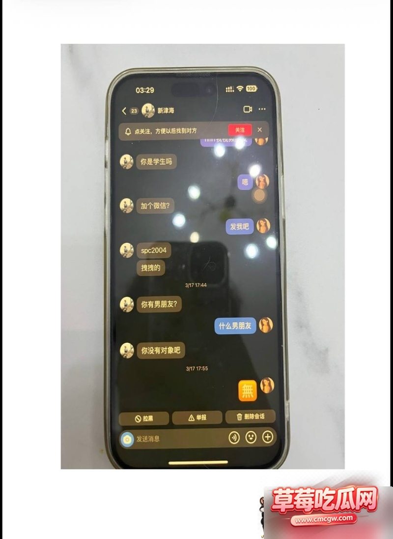 1 9W800px 1 9W800px