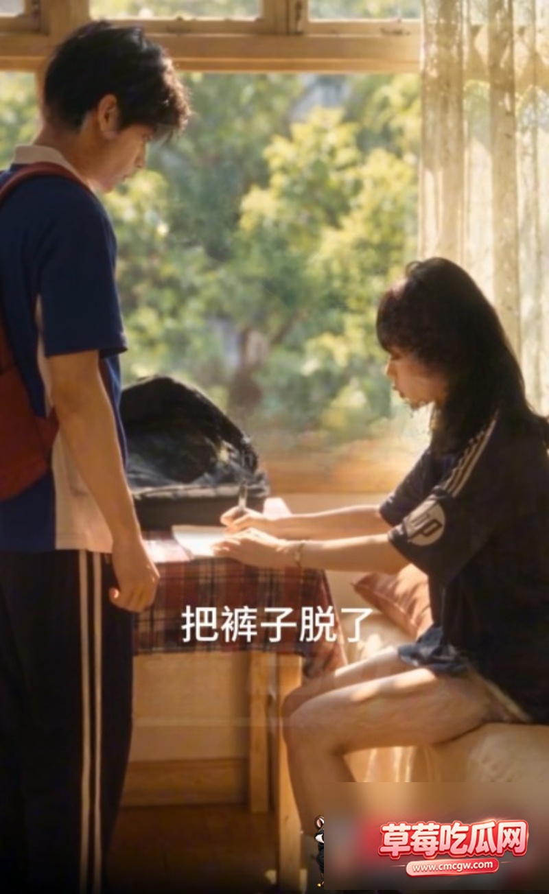 AI成人短剧母上攻略2 AI成人短剧母上攻略2