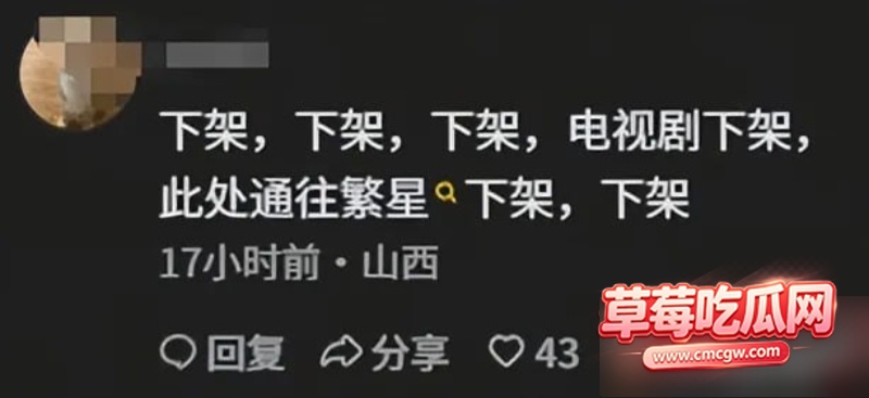 繁星1