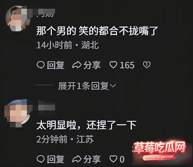 繁星9