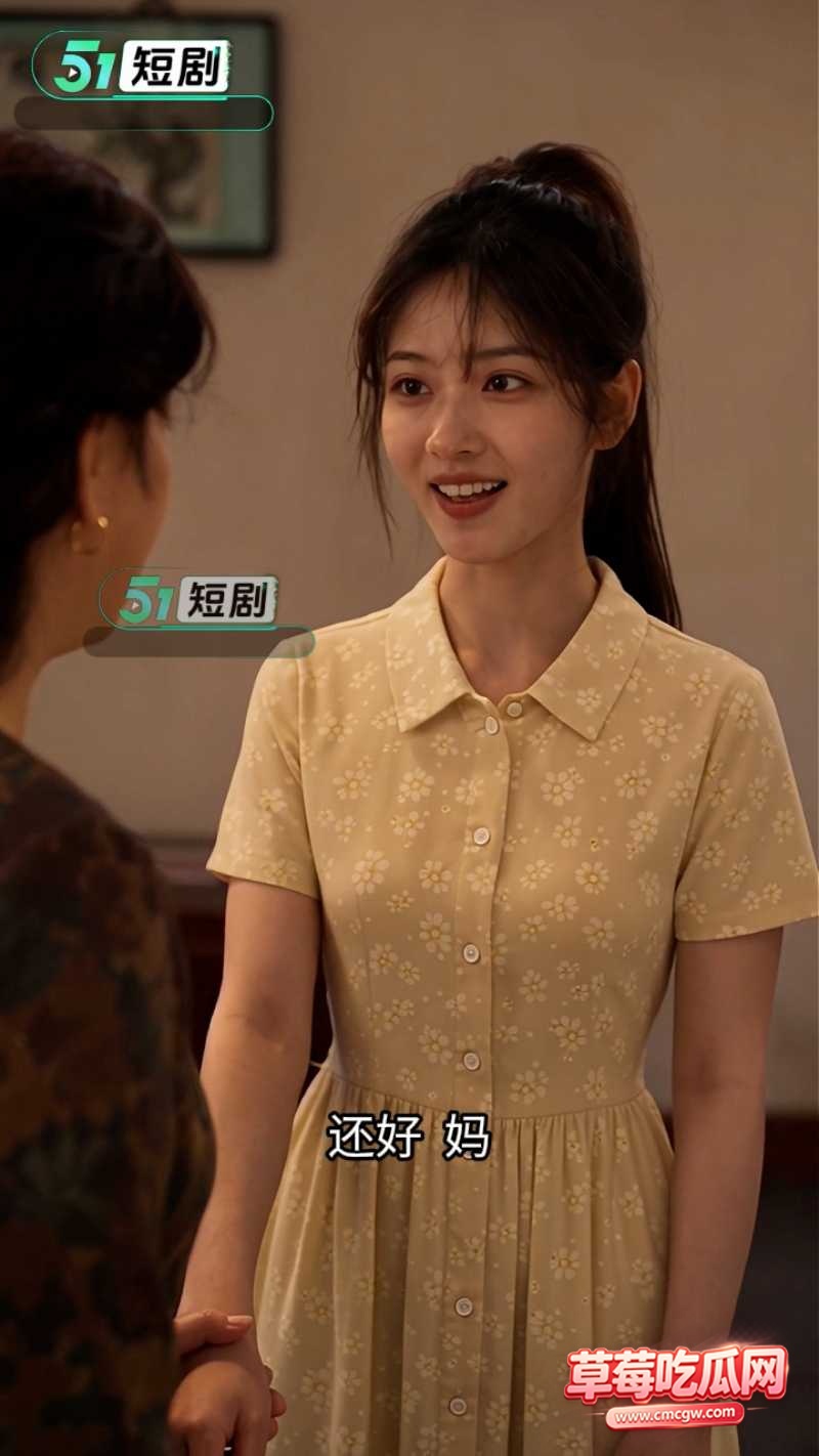 第3集(28水印).00043310.Still001W800px 第3集(28水印).00043310.Still001W800px