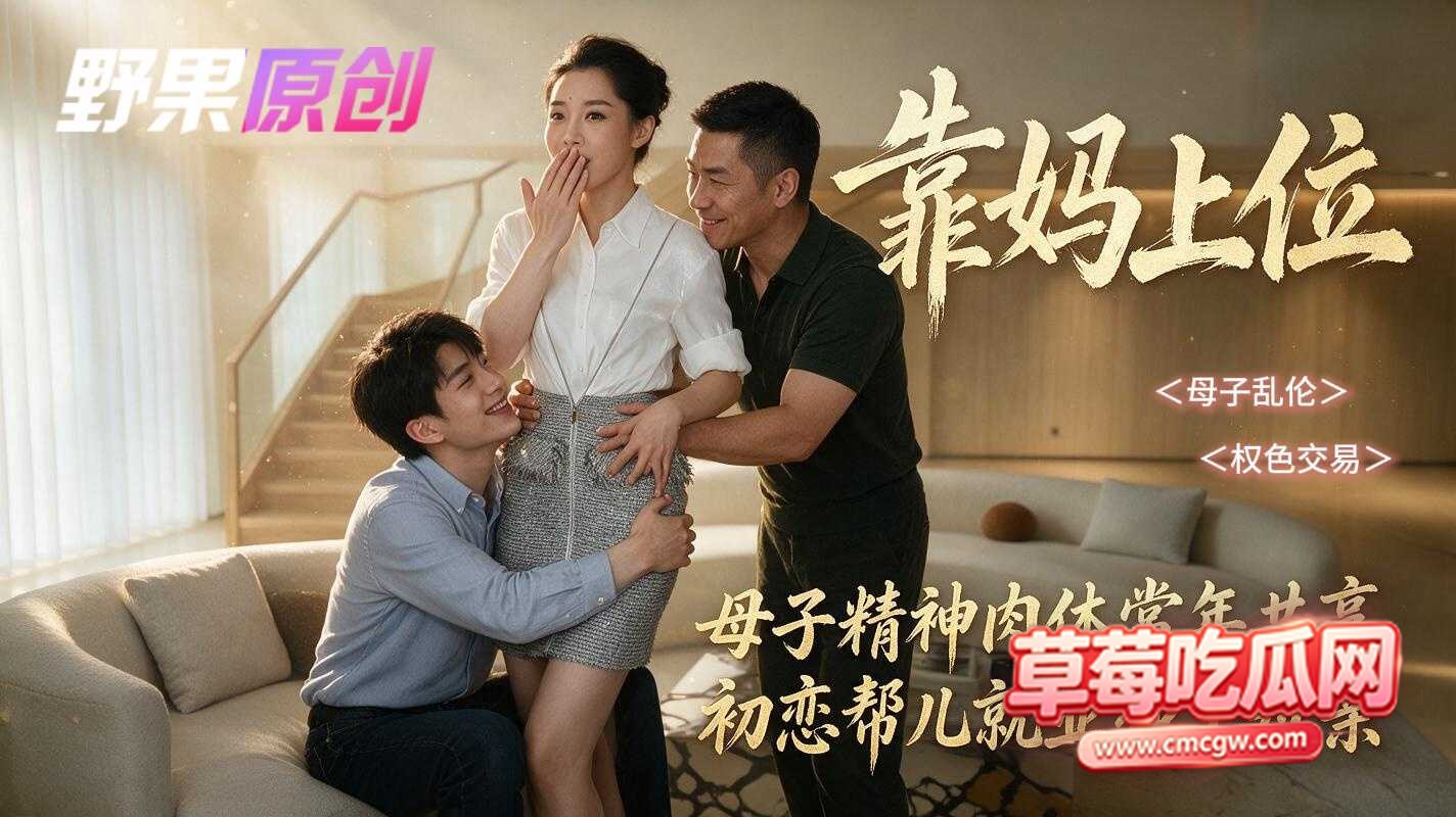 下载 下载