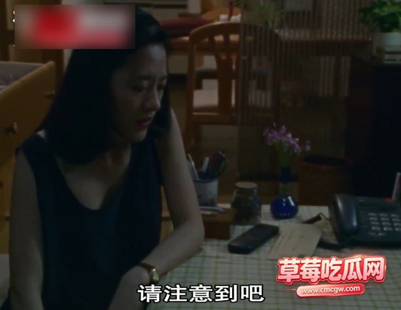 女教师日记 7 女教师日记 7