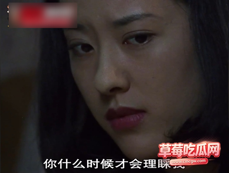 女教师日记 8 女教师日记 8