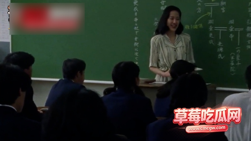 女教师日记 9 女教师日记 9