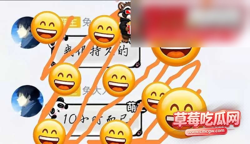 兔菲 34 兔菲 34