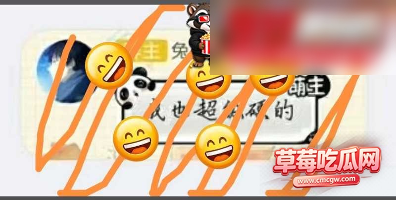 兔菲 35 兔菲 35