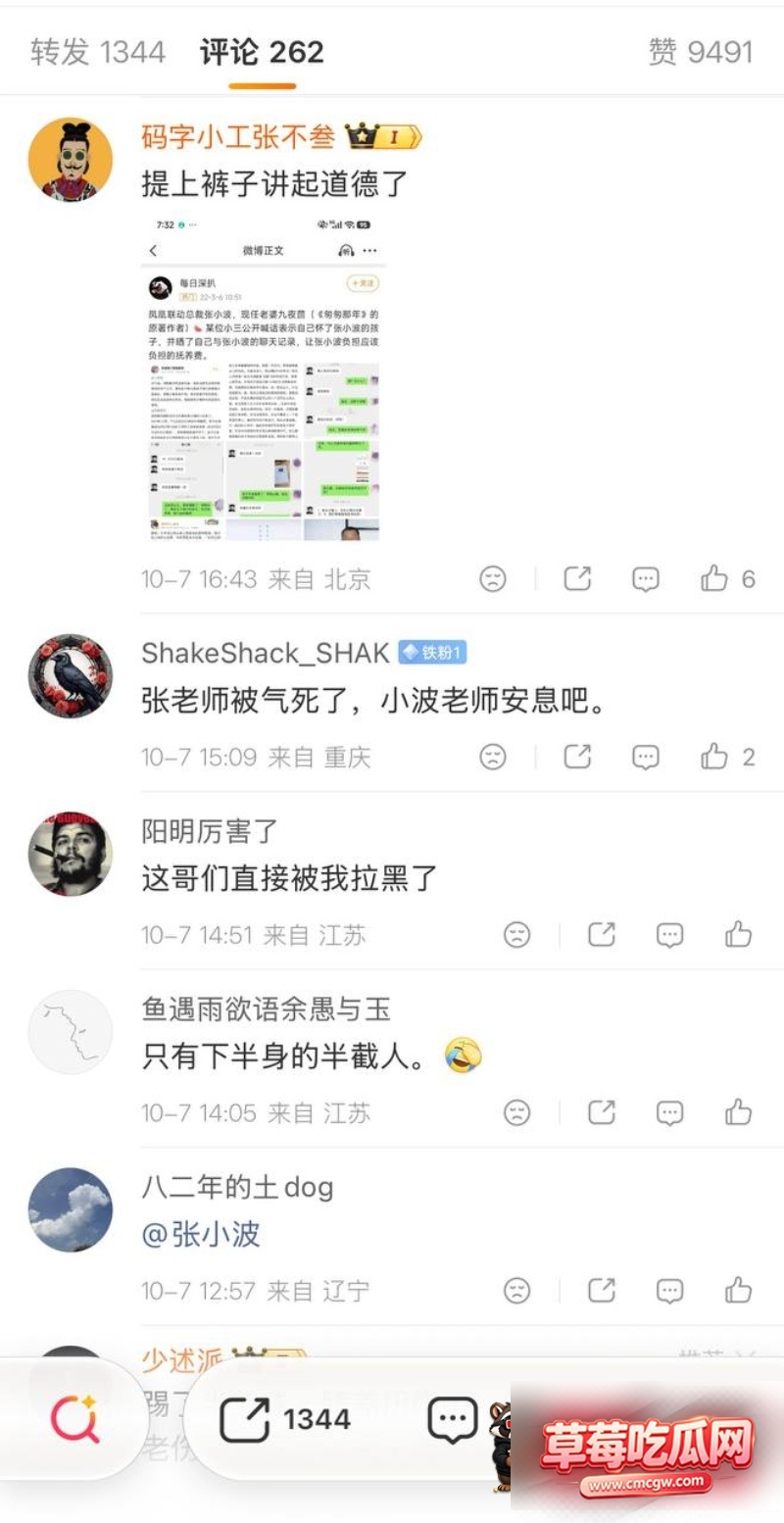 图片 5 图片 5
