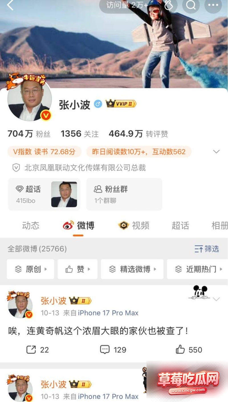 图片 6 图片 6