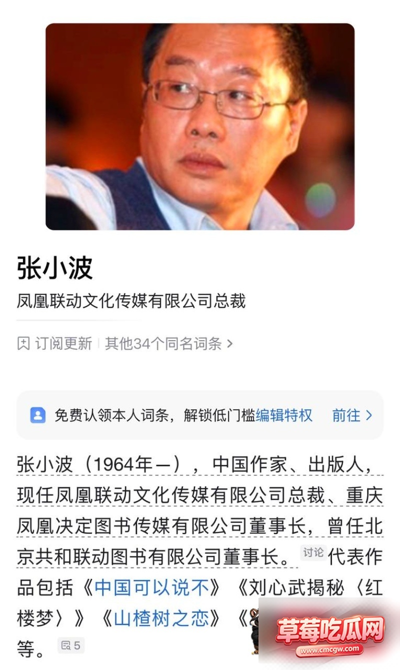 图片 7 图片 7