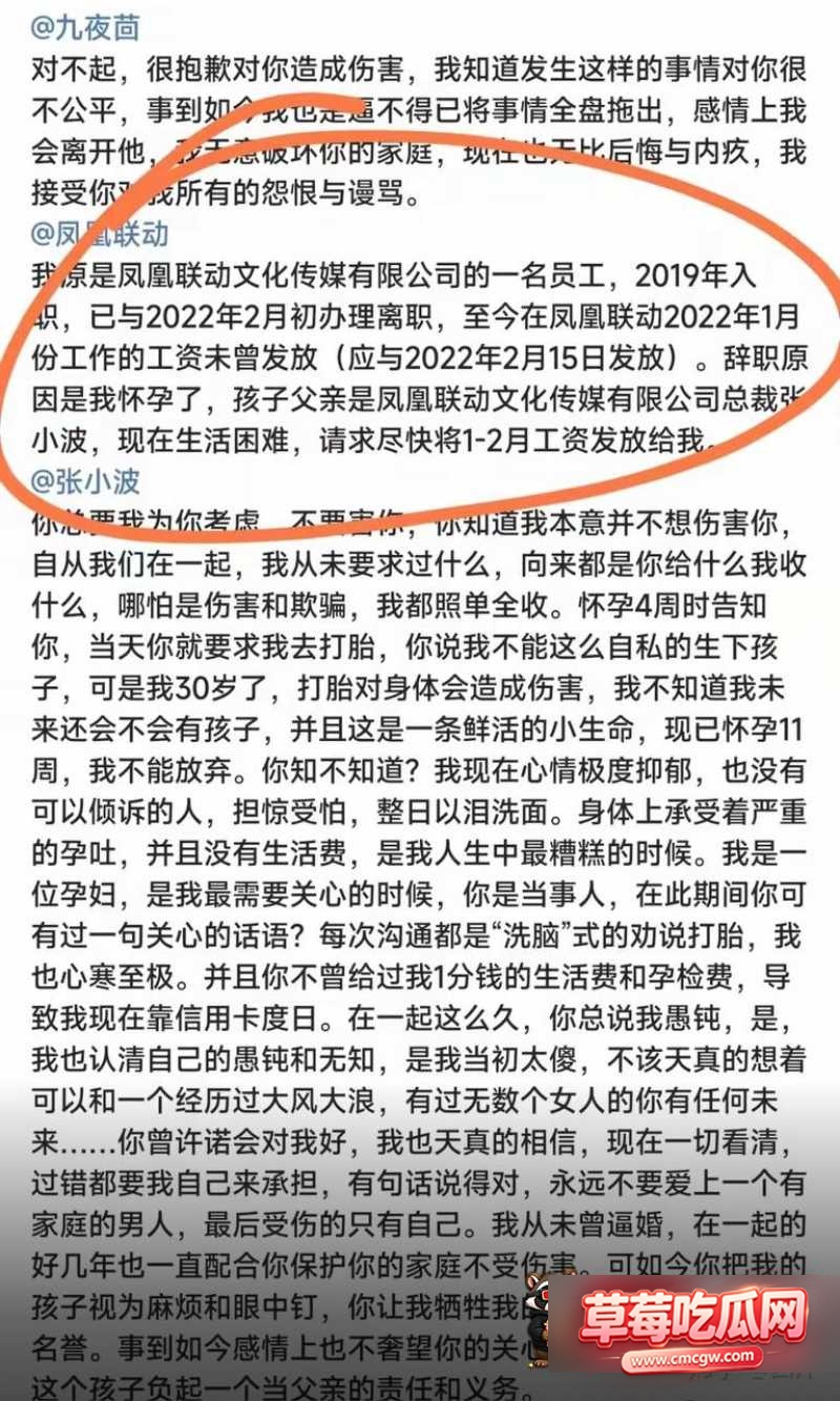 图片 8 图片 8